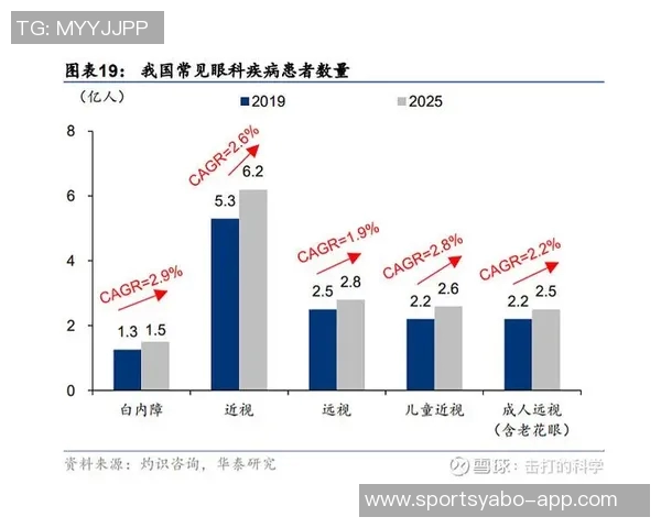 杰曼强调北京与国际合作日益紧密未来发展潜力无限