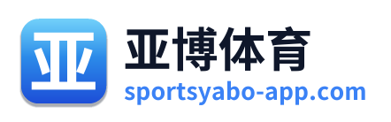 亚博体育 Logo